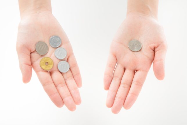 無理のない適切な予算を計算する方法 バツイチ男が伝えるマンション購入ノウハウ